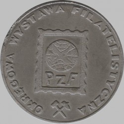 140a.jpg