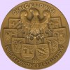 0126.Polski Związek Filatelistów 